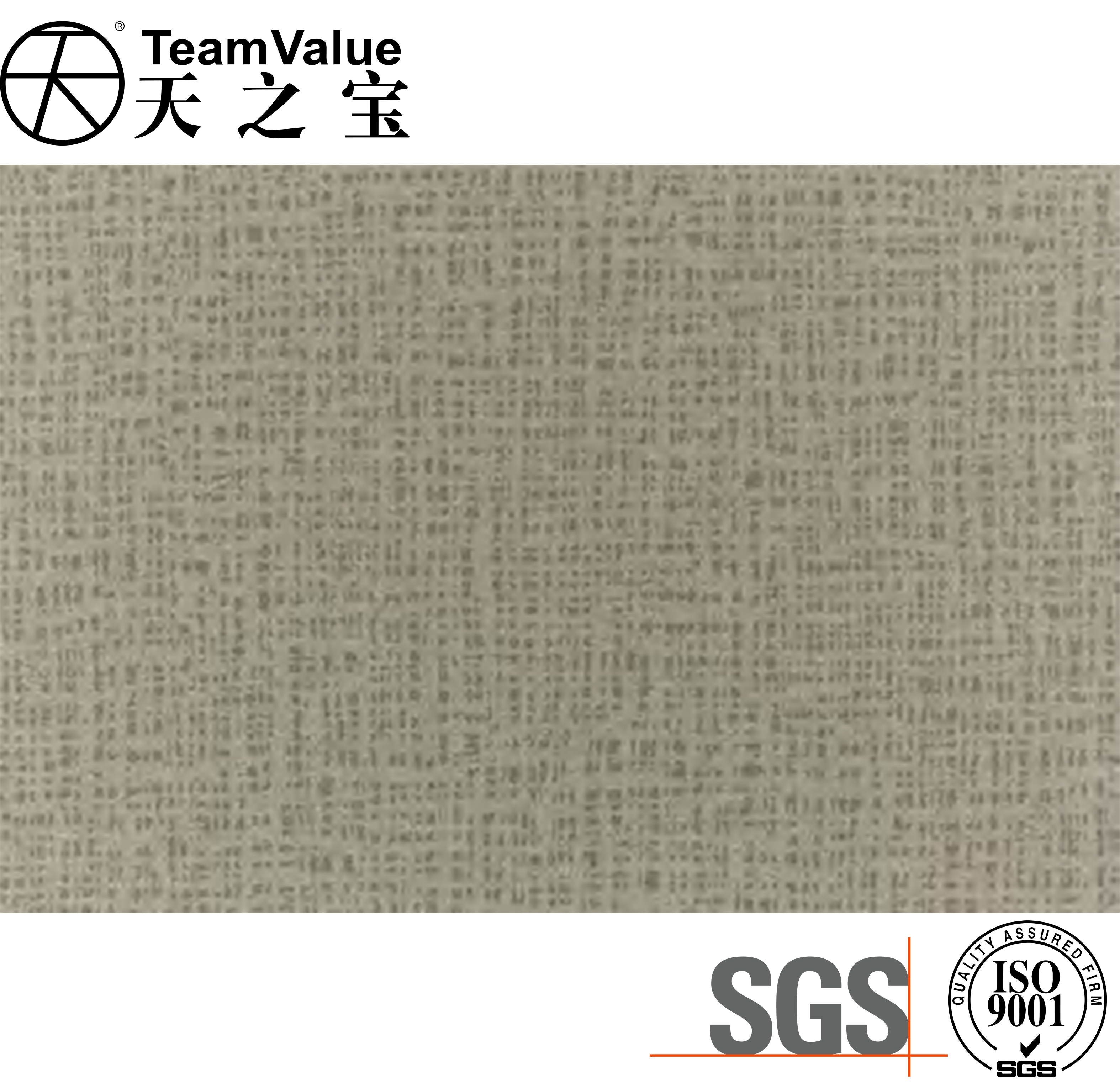 Textile Flexible PVC Film