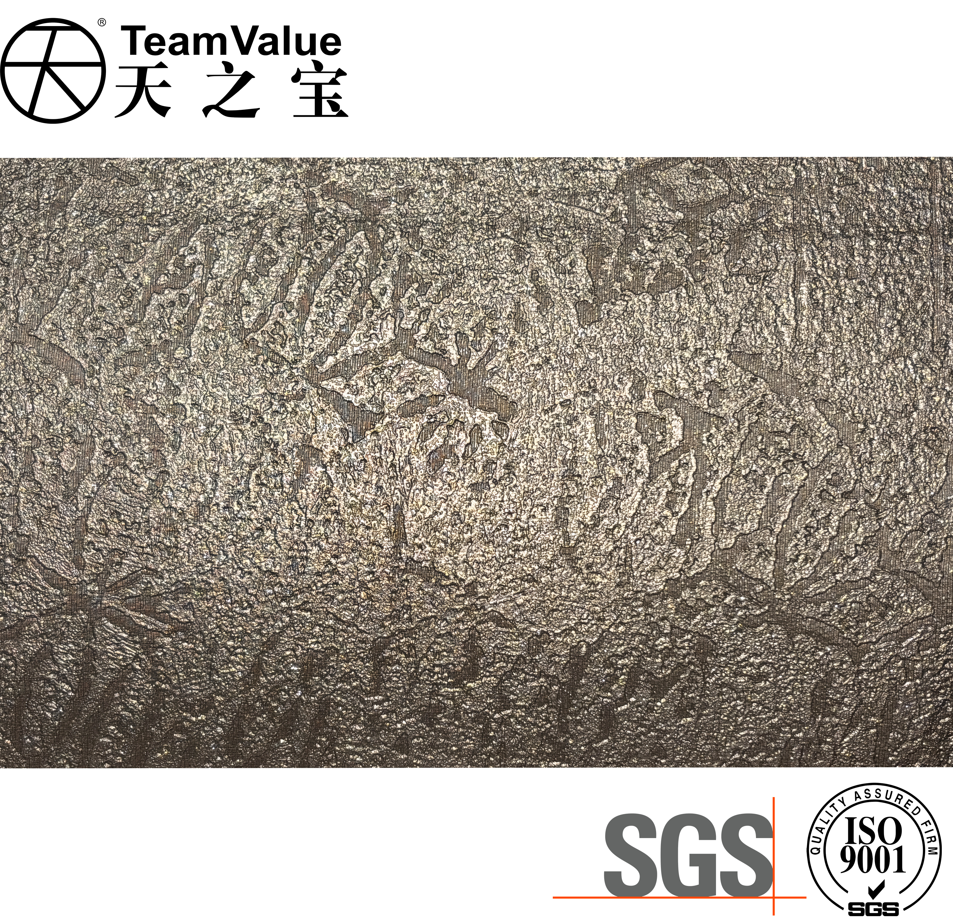 Vintage Fabric PVC Film