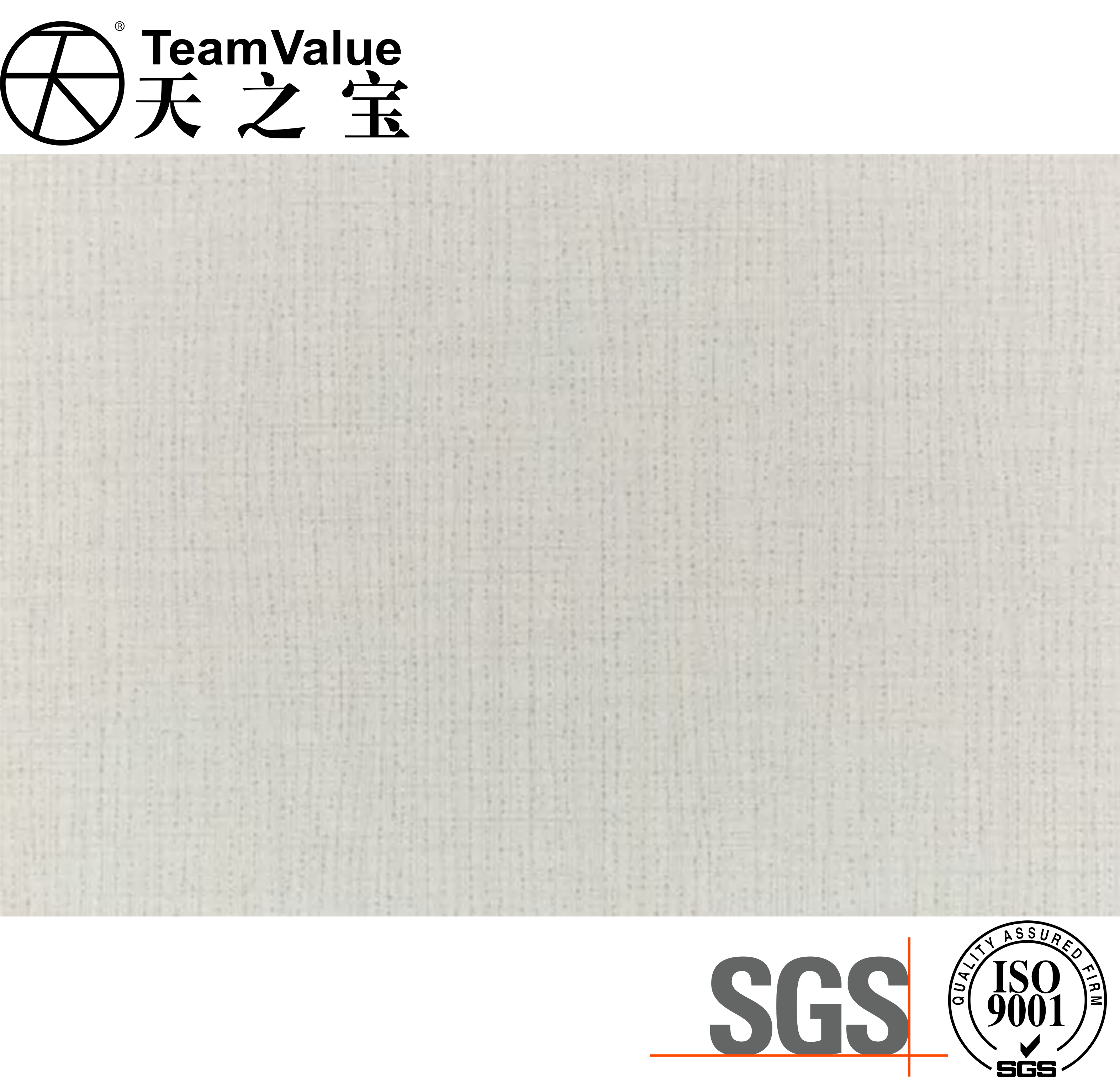 Natural Fabric Cloth Tactile PVC Film