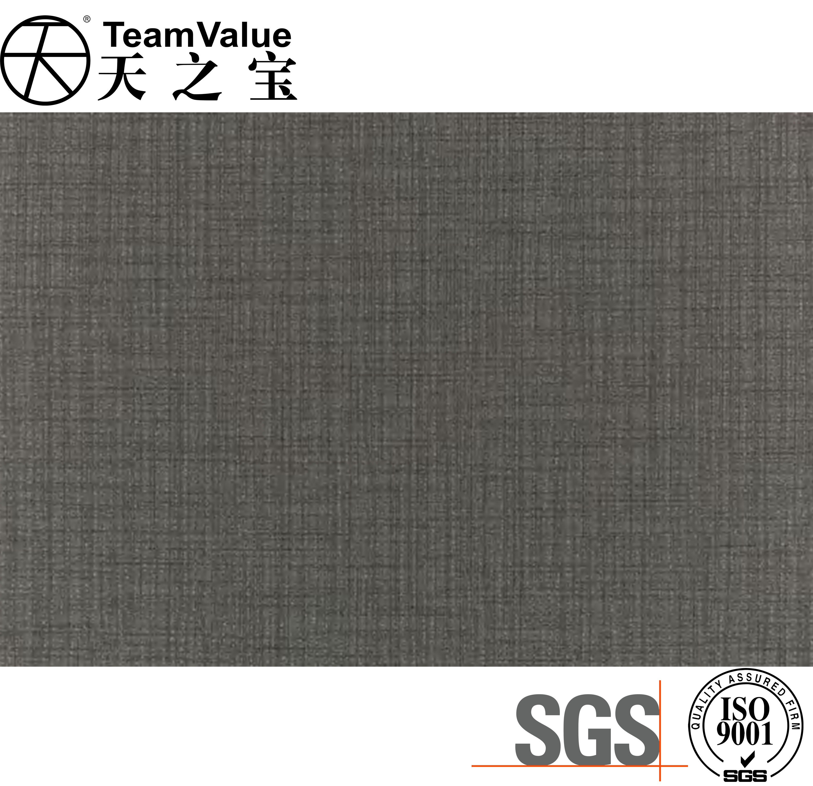 Natural Fabric Cloth Tactile PVC Film