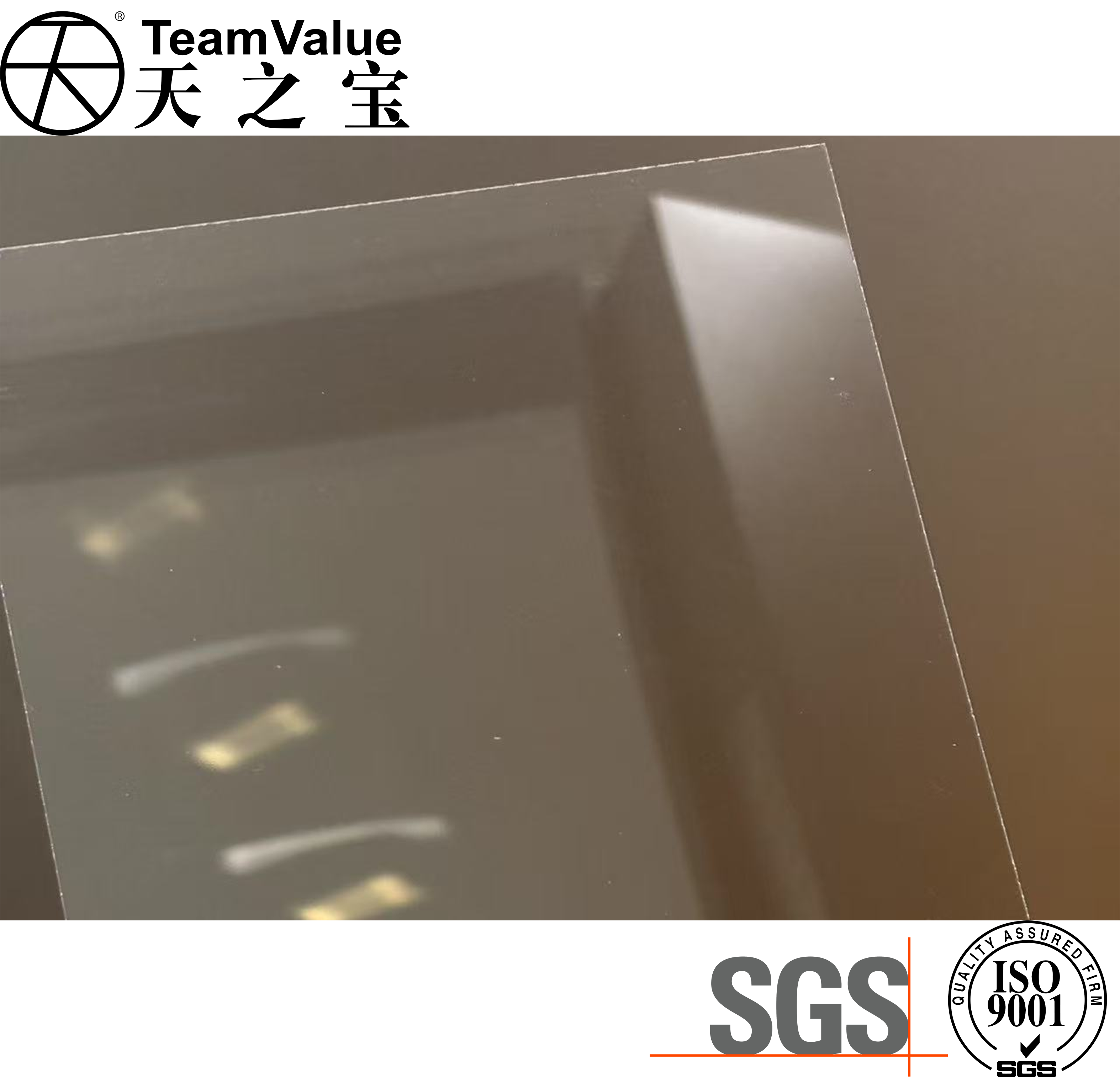 Transparent Acrylic Sheet