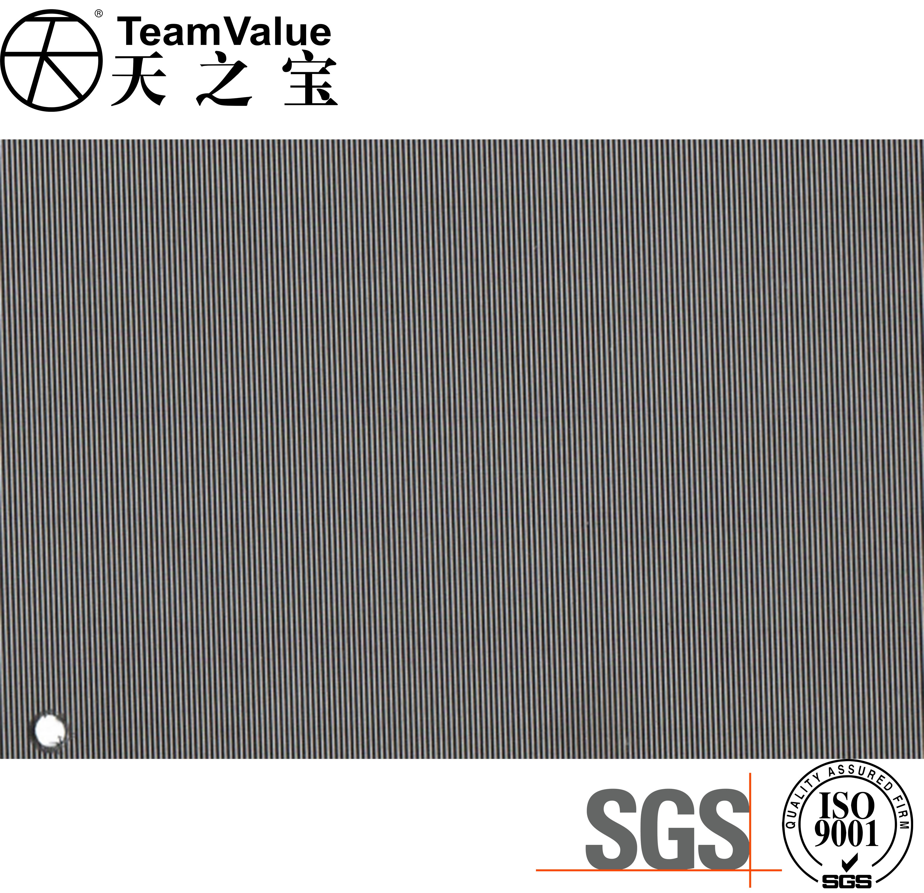 Solid High Emboss PETG Film