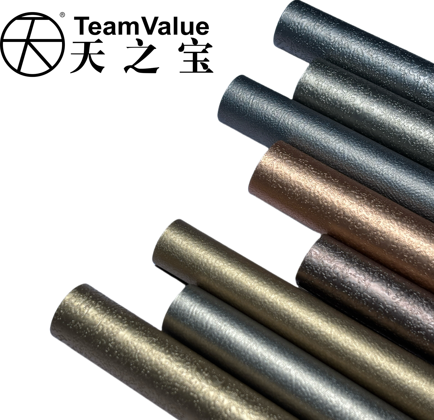 PVC Film