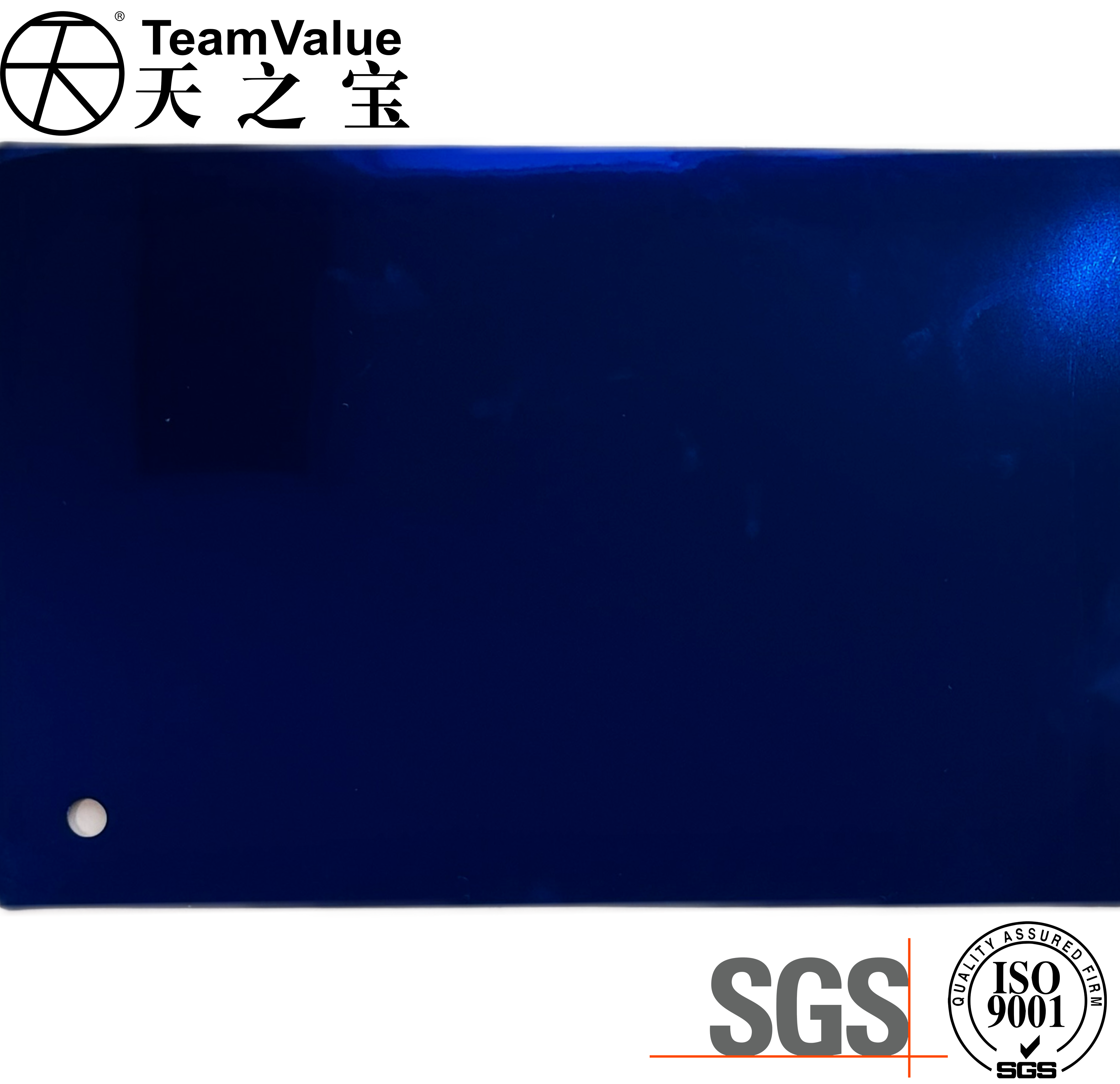 Mirror PETG Film