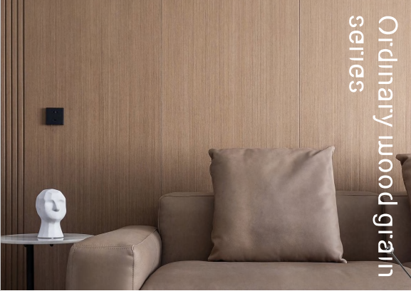 Wood grain PVC decorative film Wood grain PVC decorative film