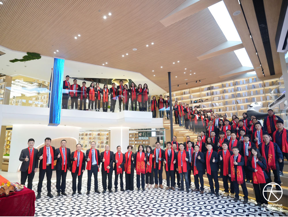 Value Decorative Materials