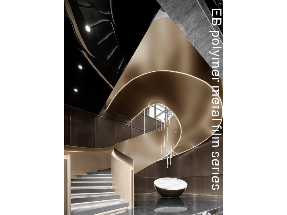 Beyond Appearances: An In-Depth Look at High-End Metallic PVC Decoration Films