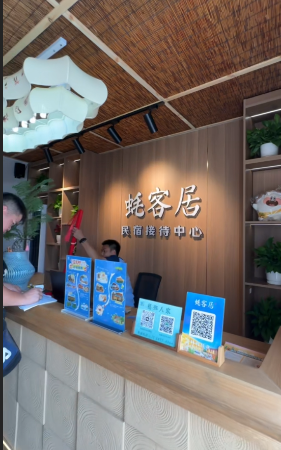 Wood PVC Film Wood PVC Film