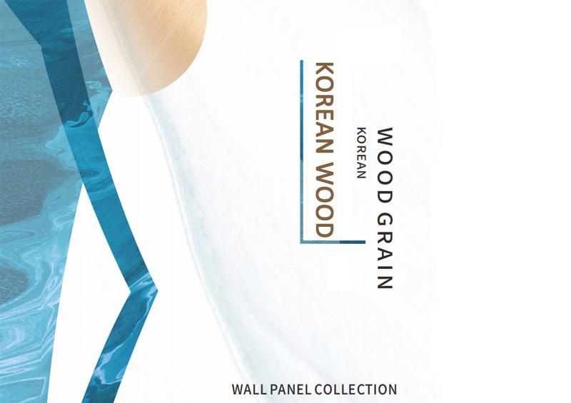Korean Wood Decorative Film