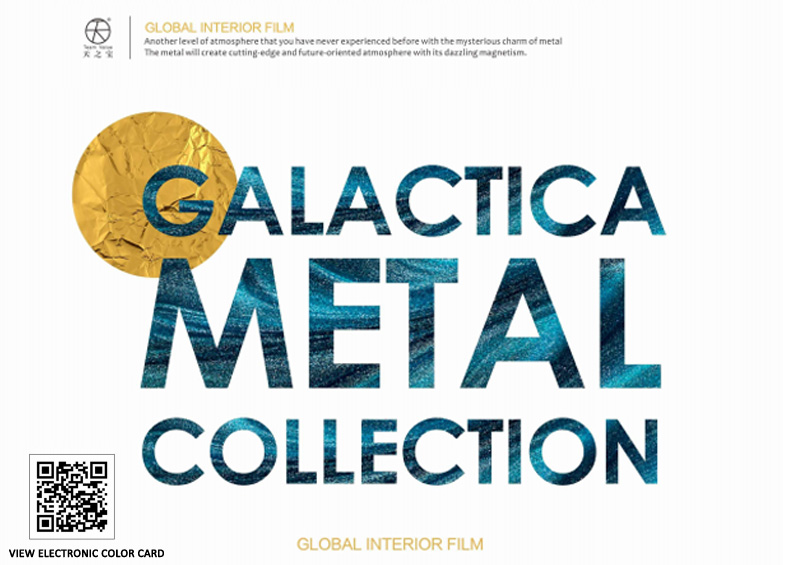 Metallic PVC Decorative Film