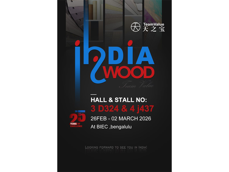 टीम वैल्यू ने 2026 वुड एक्सपो बैंगलोर में अपनी प्रतिभा का प्रदर्शन किया: नवाचार के साथ वैश्विक पीवीसी सजावटी फिल्म मानकों को पुनर्परिभाषित किया