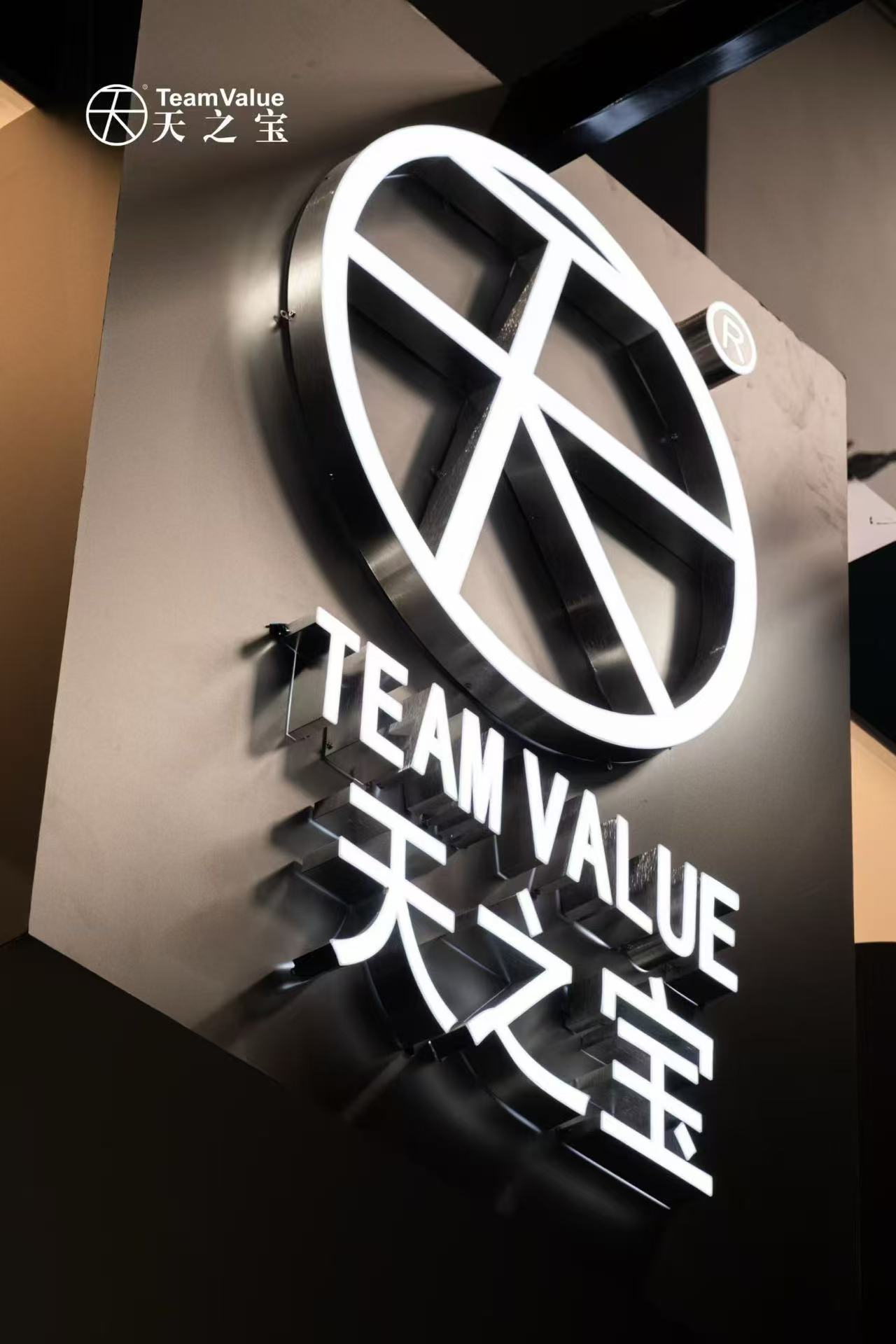 PET decorative film manufacturer