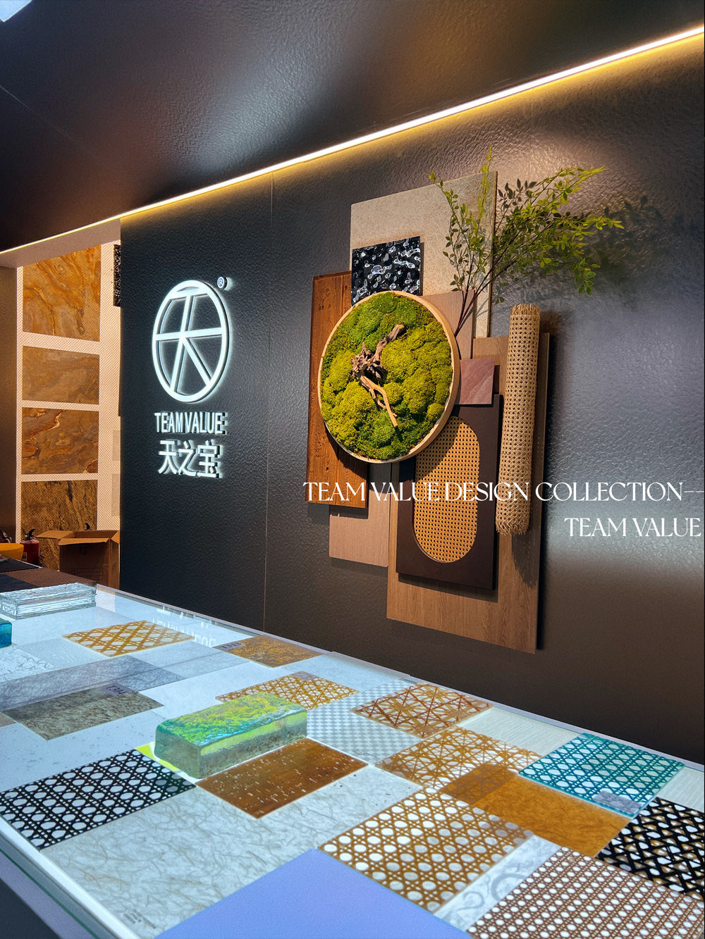 Pellicola decorativa in PVC metallizzato con effetto sabbia e stelle in rilievo