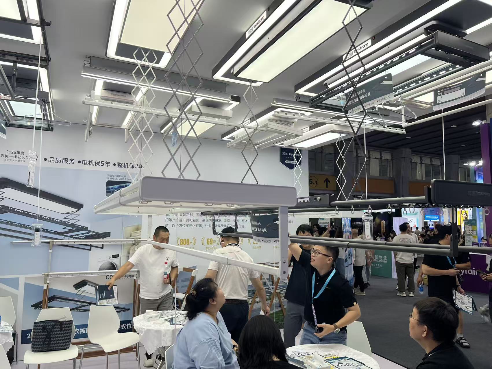 China Building Decoration Fair