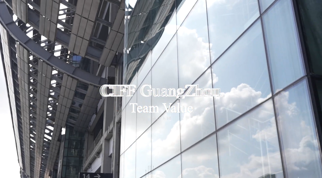 Tur Stan Pameran Film PVC Team Value | Pameran CIFF Guangzhou 2025