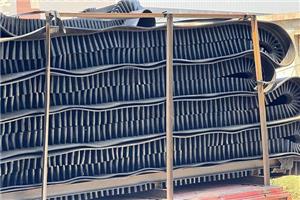 Interpretation of fabric core conveyor belt