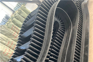 Precautions for purchasing high-angle sidewall conveyor belts