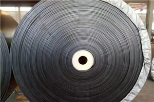Characteristics of Steel Wire Conveyor Belt