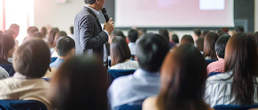 Industry Conferences