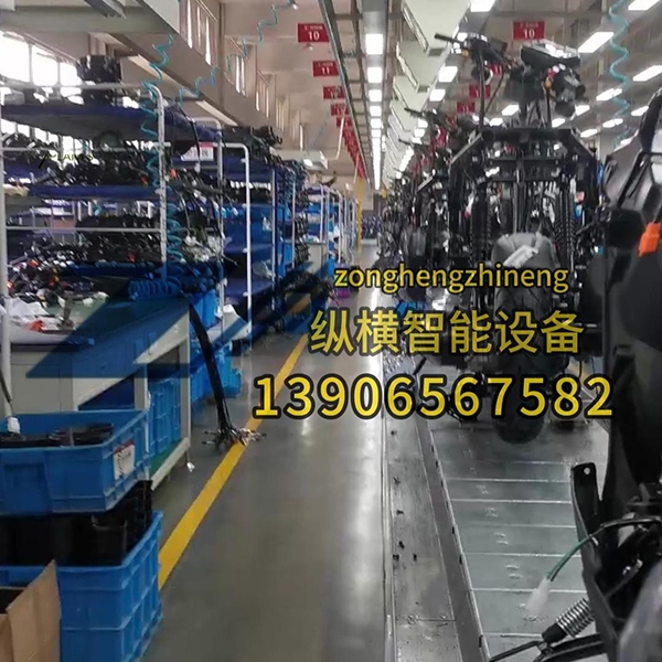 motorbike partial assembly line