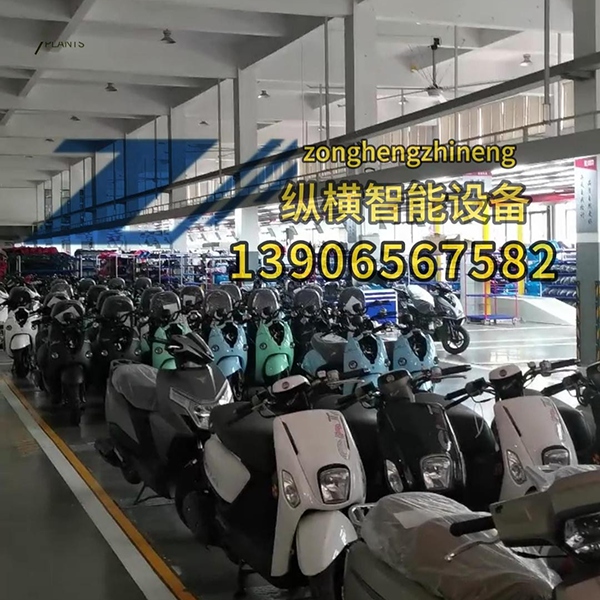 electric bicycle assembly line