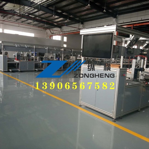 garden chainsaw production line
