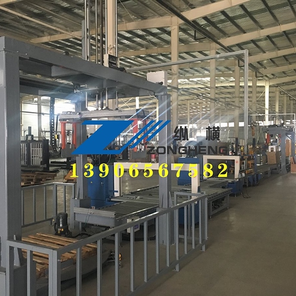 security road gate packaging line