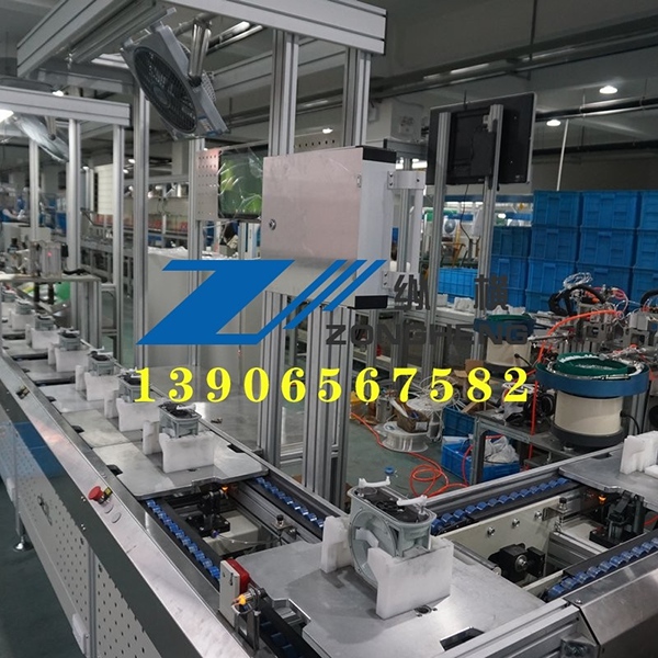 aluminium case watch automatic production line