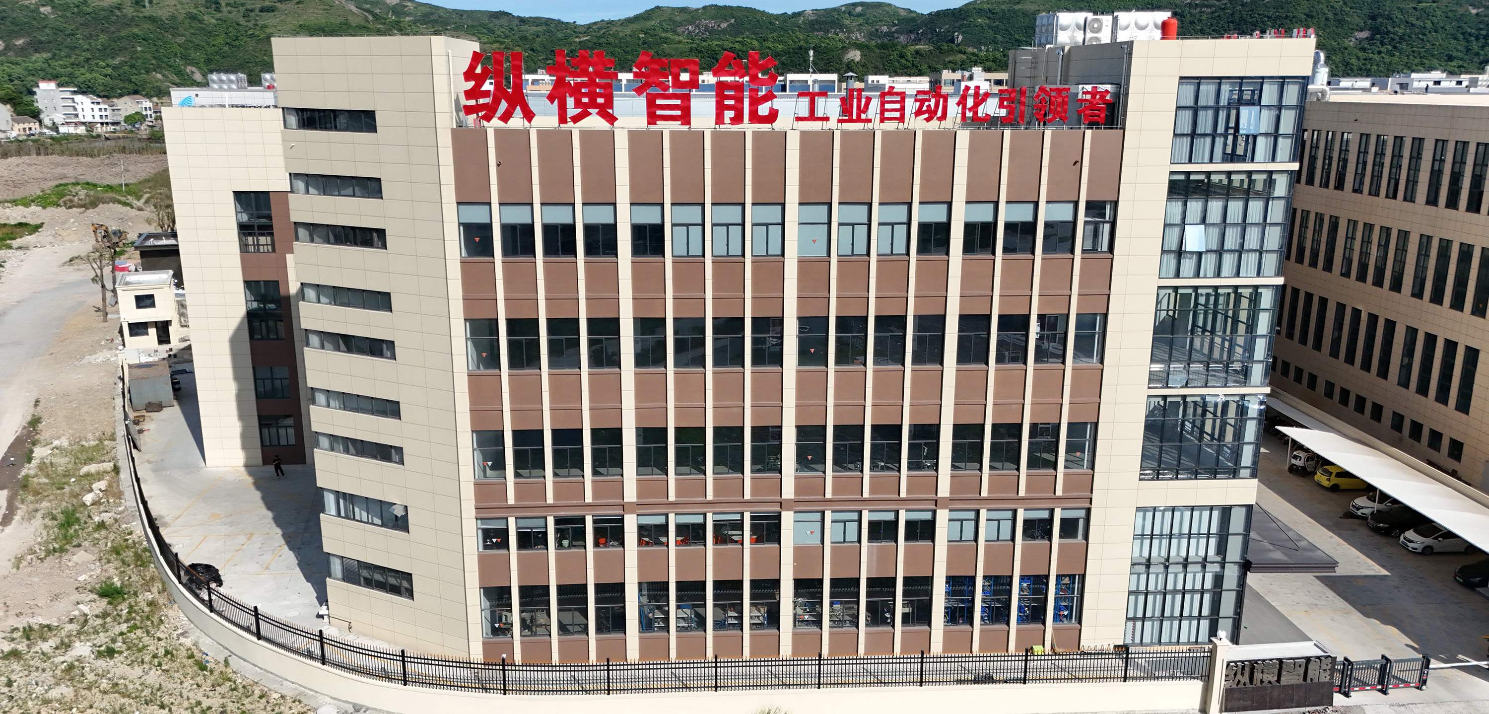 Motorbike Industrial Line