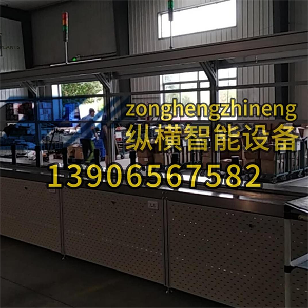 Composition and conditions of use of automated production line features