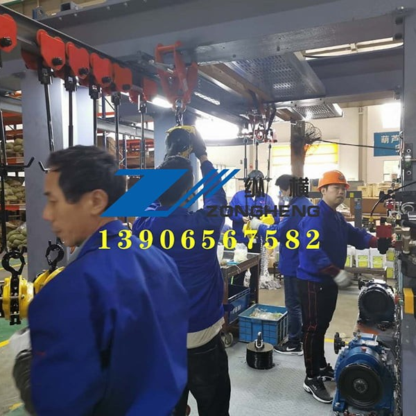 Difference between normal speed chain and automatic speed chain production line