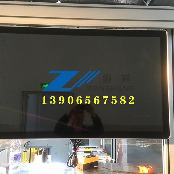 Electric car production line use conditions and characteristics