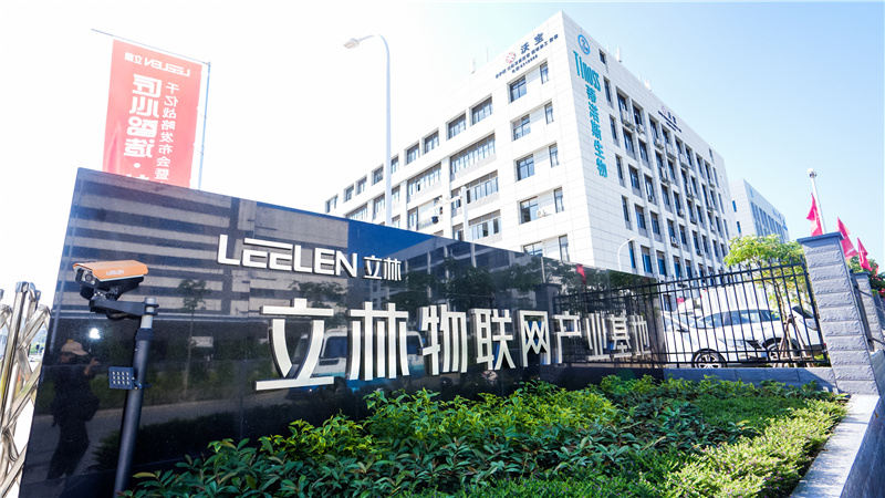 LEELEN smart lock manufacturer