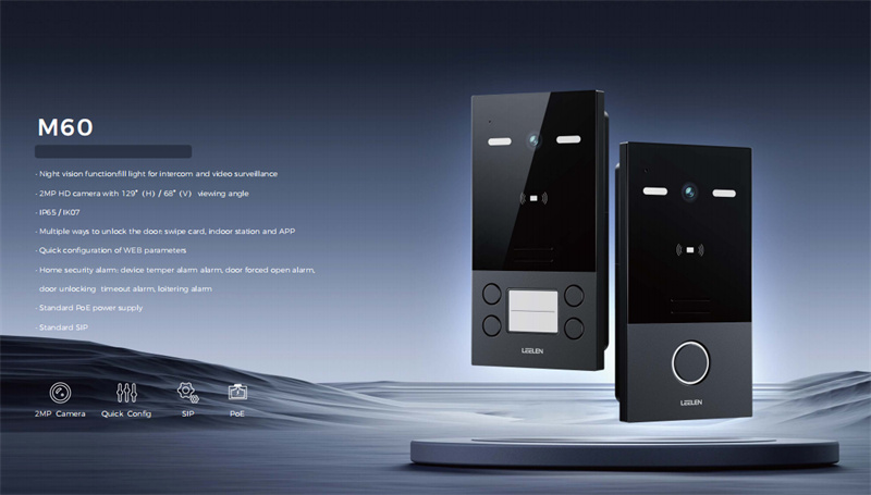 intercom system manufacturer