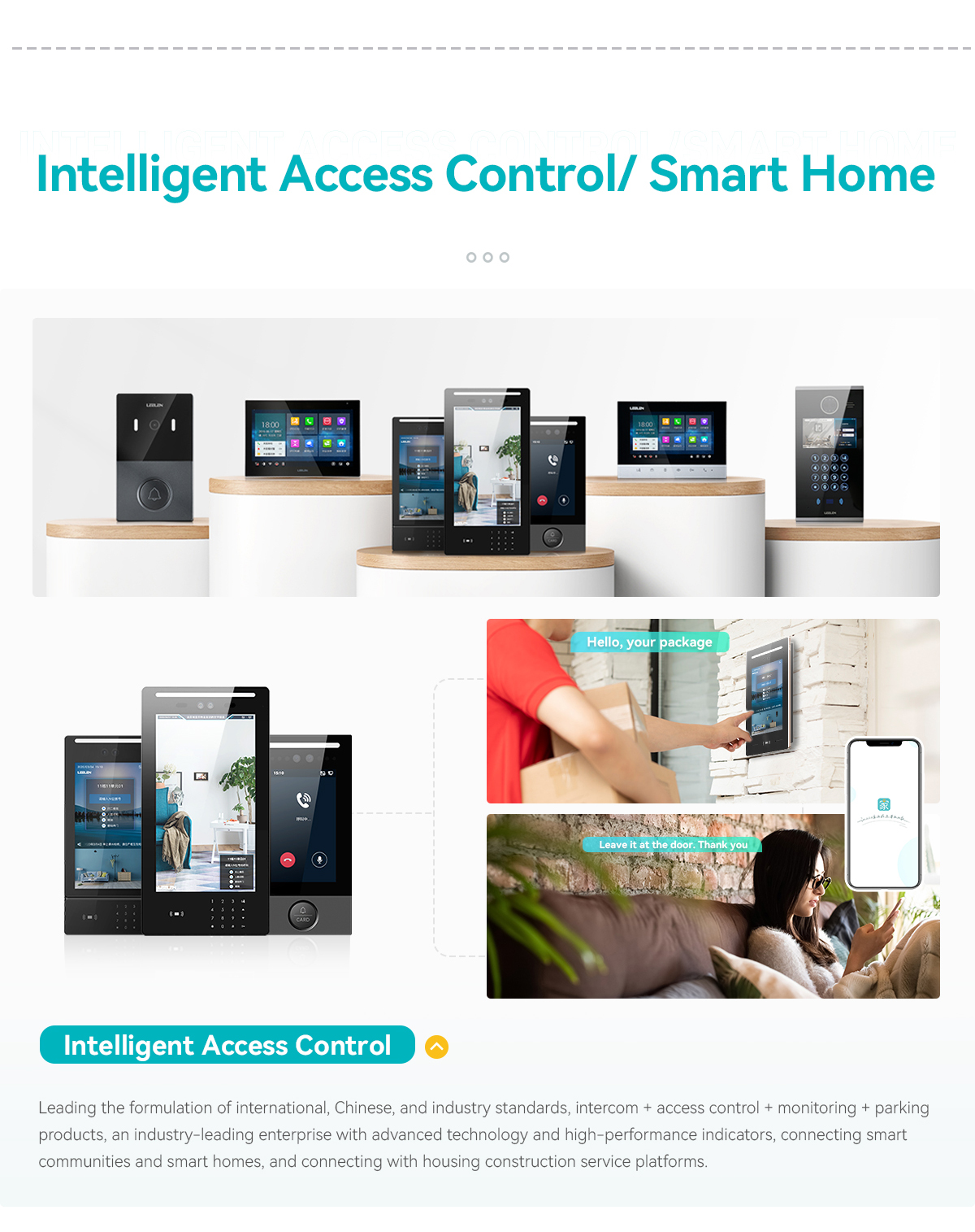 smart home security system