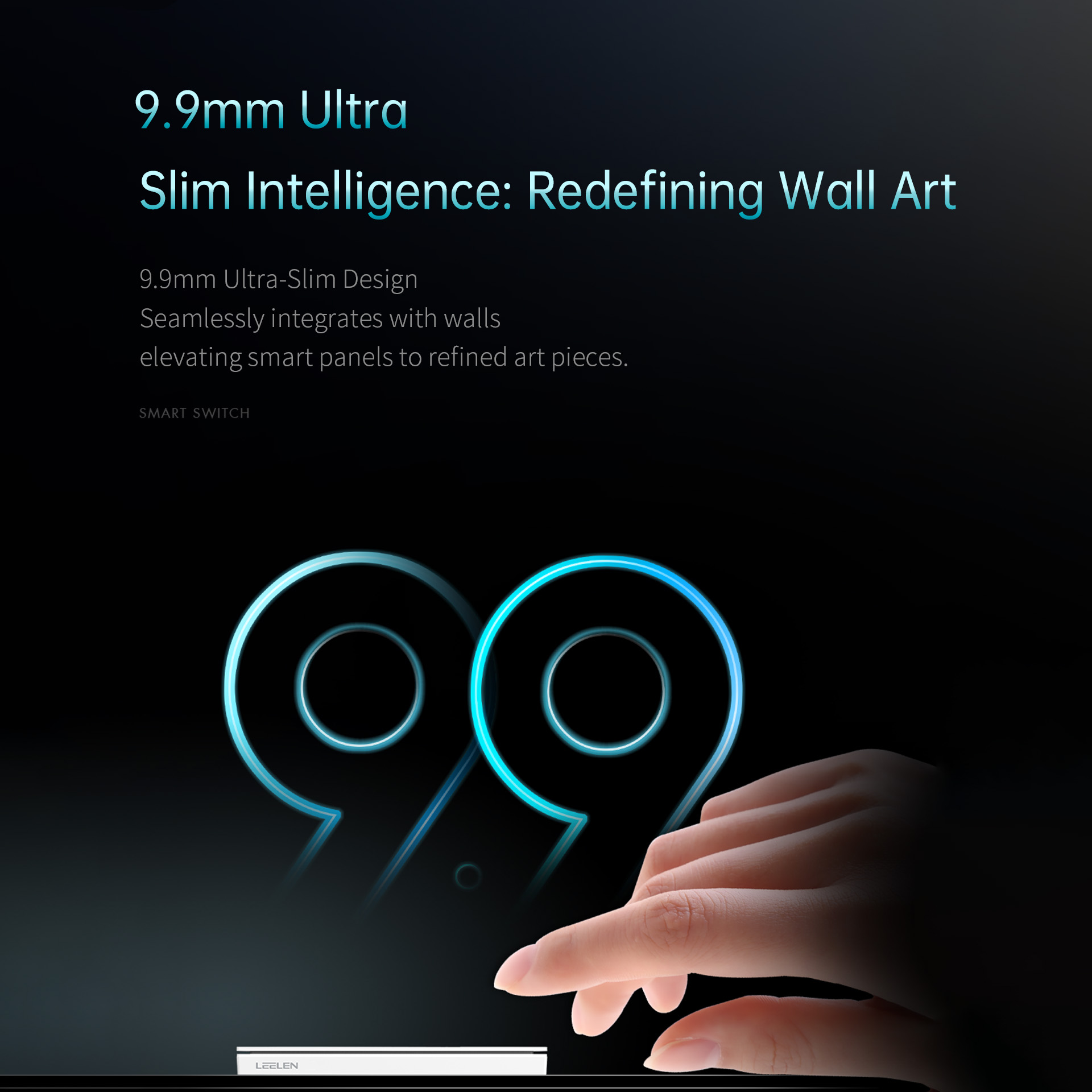 smart switch