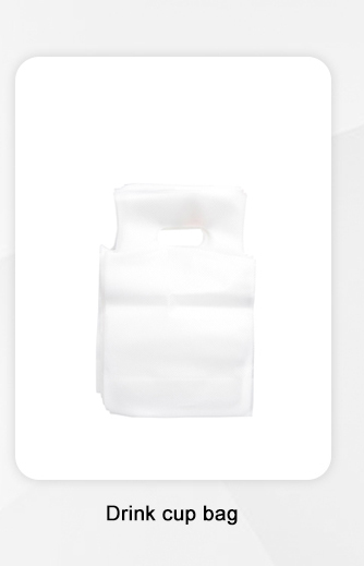 Drink cup bag.jpg