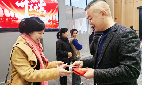 Xiamen Lidi Plastic Co., Ltd. mulai bekerja pada 6 Februari 2025