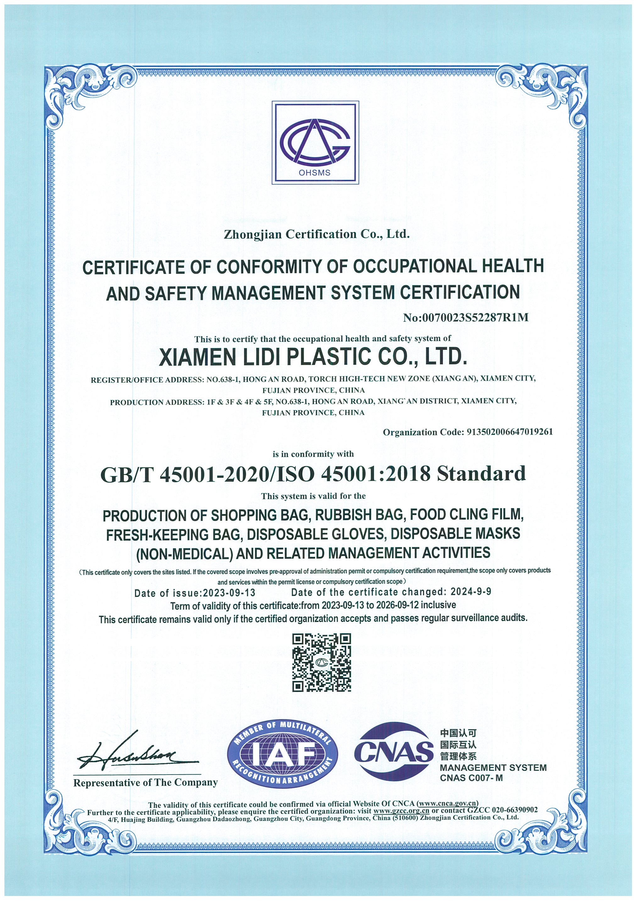 ISO 45001 Occupational health and safety management system certification