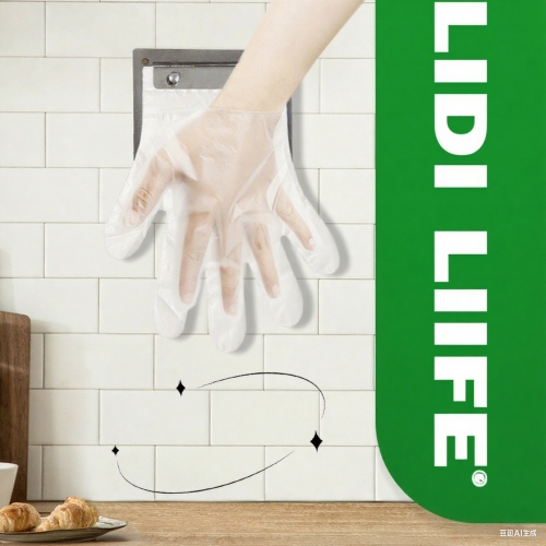 डिस्पोजेबल सफाई पॉली दस्ताने हैंगिंग बोर्ड के साथ उपयोग और फेंक