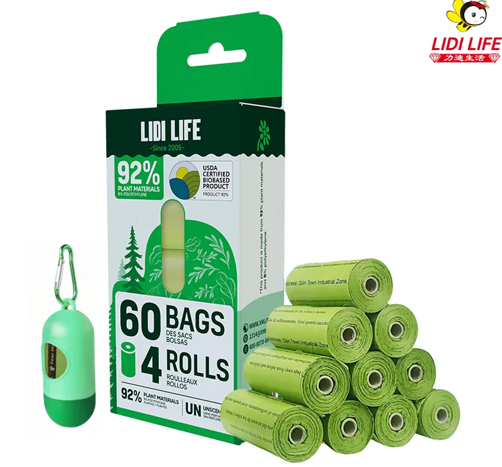 pet waste bag