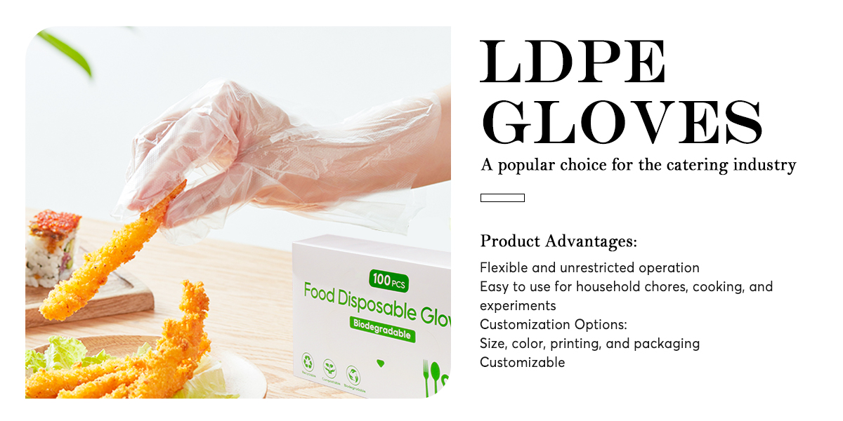 disposable glove in HDPE food safety