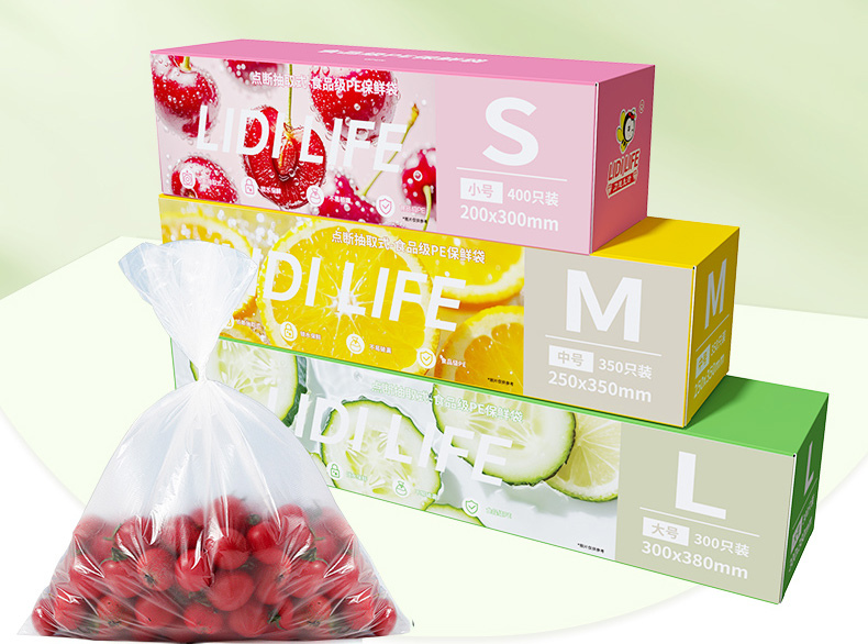 Food Storage Bags Food Storage Bags