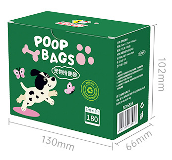 biodegradable dog poop bags biodegradable dog poop bags