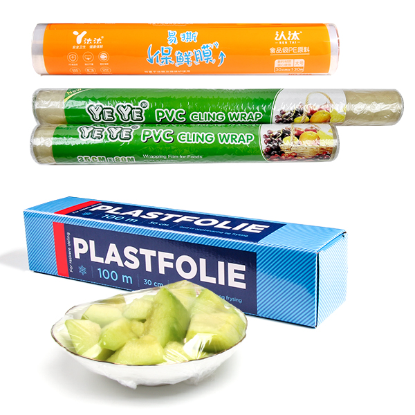 Apa perbedaan antara berbagai bahan pembuat cling film? Apa perbedaan antara berbagai bahan pembuat cling film?