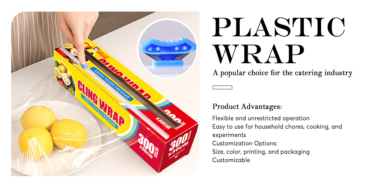 शीर्षक: हर भोजन के लिए सही सील: हमारे विशेष क्लिंग फिल्म संग्रह की खोज करें