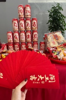 Xiamen Lidie will commence construction in 2026 and have good luck!