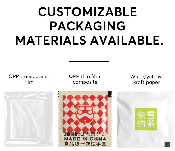 Individually Wrapped Gloves