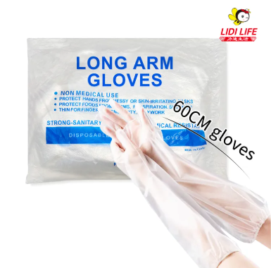 disposable gloves