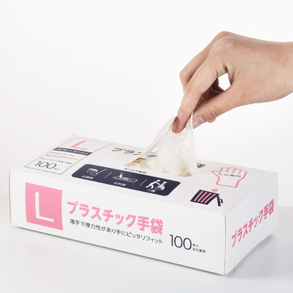 Vinyl Disposable Food Gloves Gain Traction in Japan for Enhanced Durability and Performance